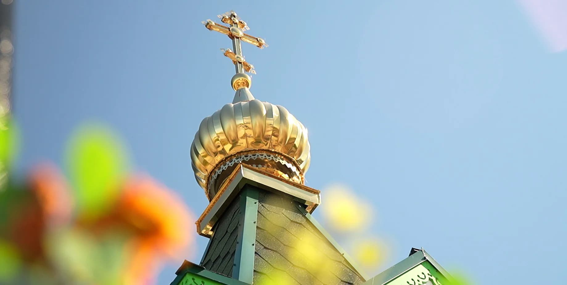 Снимок экрана 2026-08-03 175626.jpg