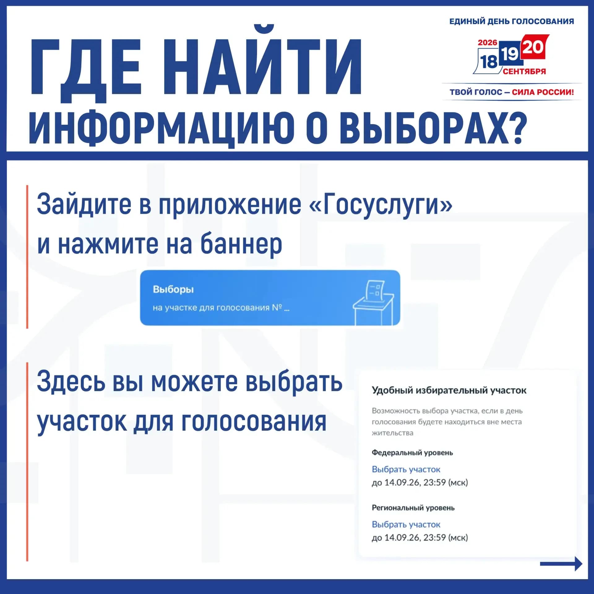 cbc46a7a-0fec-474e-922f-7323e019425d.jpg