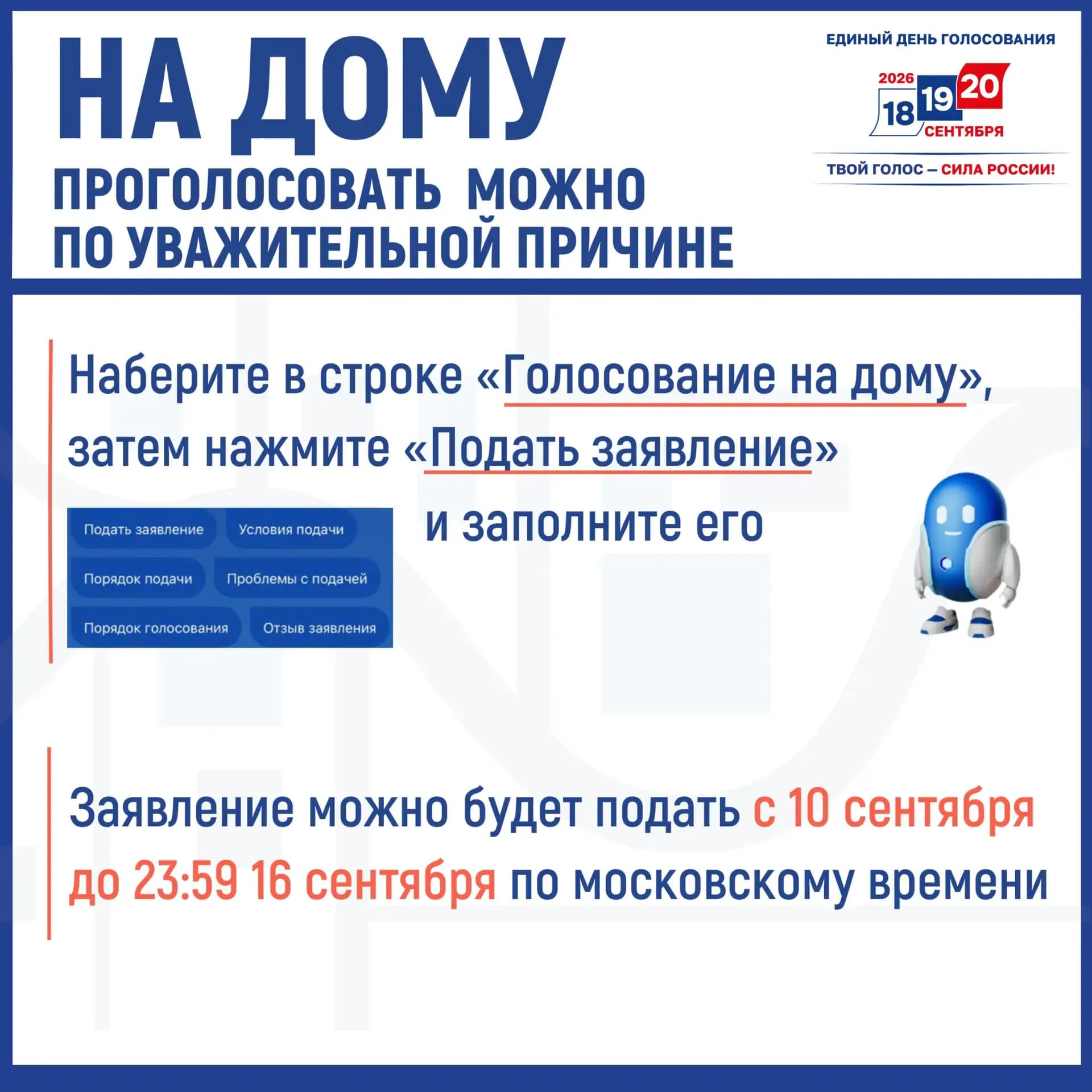 1762fcbc-c861-4a5d-996f-057391f182ac.jpg