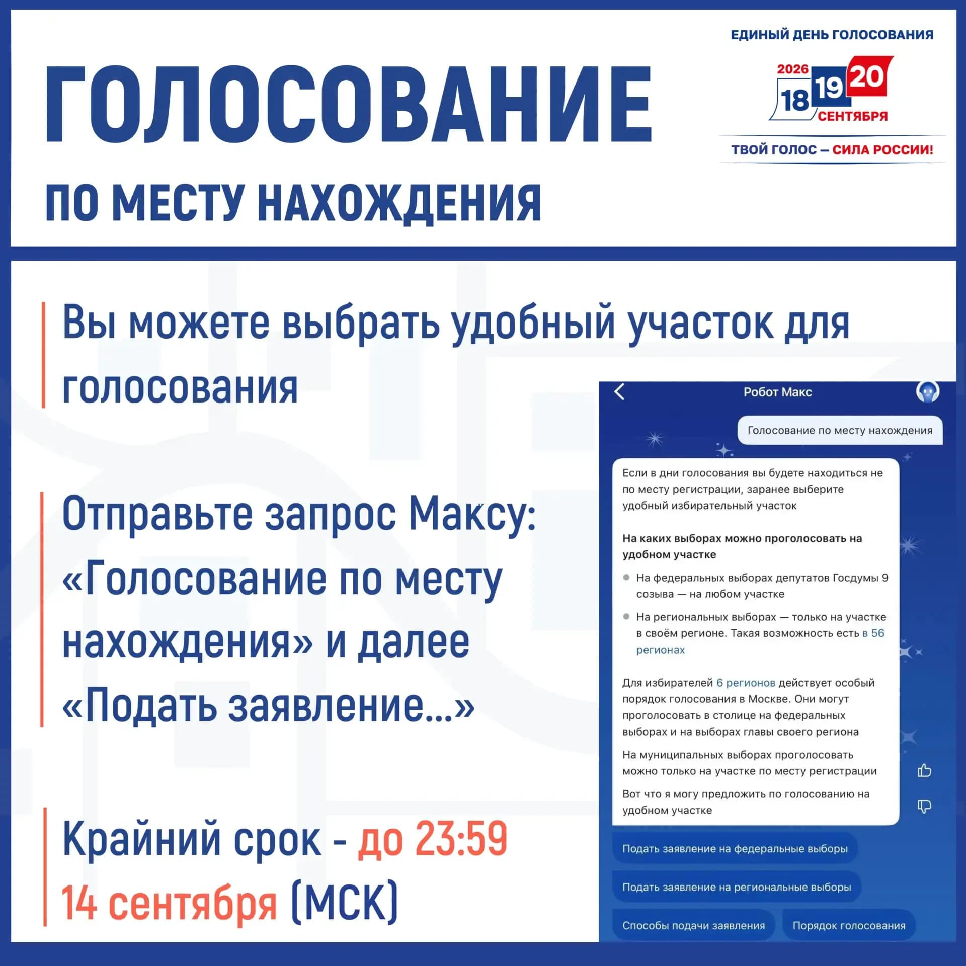1566d263-ffd9-4d1b-8318-e1fb126da2cb.jpg