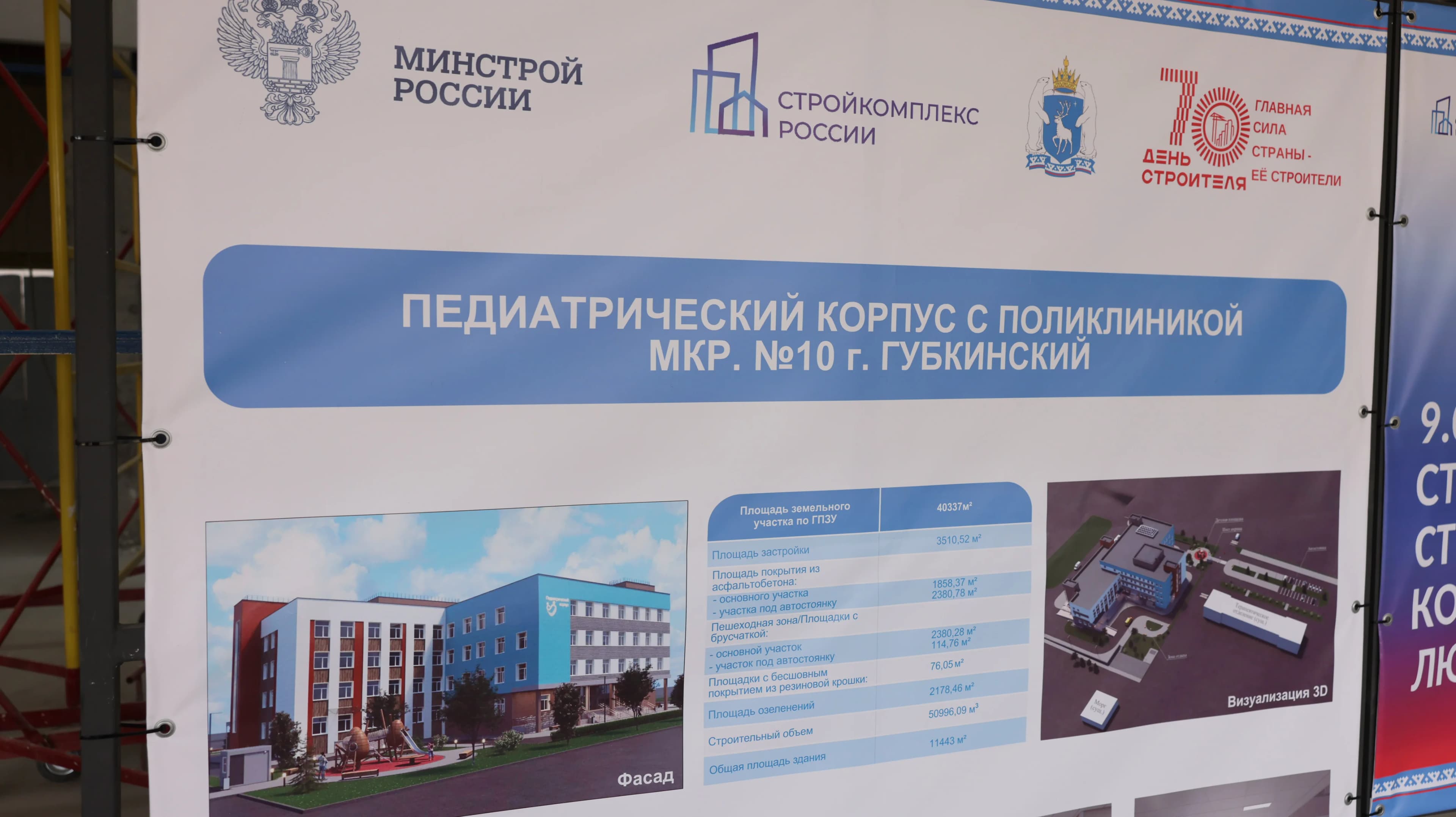 0D5A5672.JPG