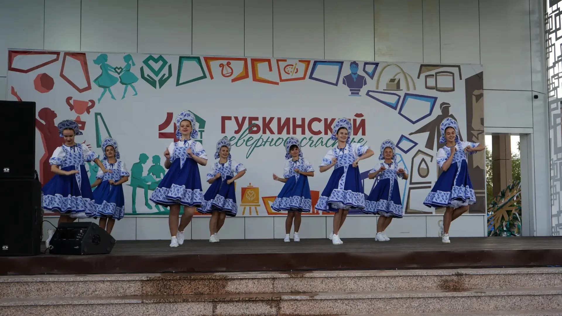 Концертная программа | Фото: Юлия Палоян / «Ямал-Медиа»