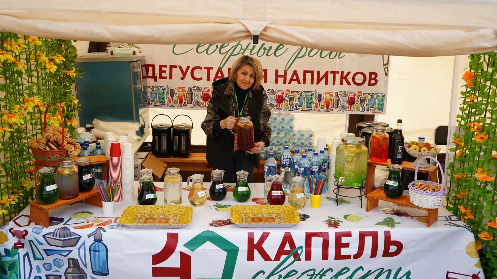 Управление культуры провело дегустацию лимонадов «Северные росы: 40 капель свежести» | Фото: Юлия Палоян / «Ямал-Медиа»