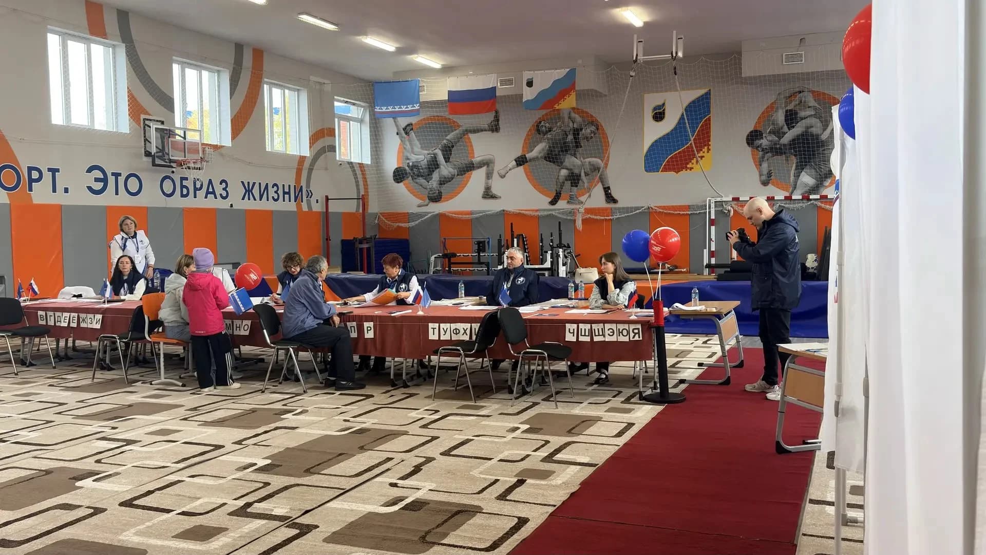 Участок для голосования в спортшколе «Олимп»