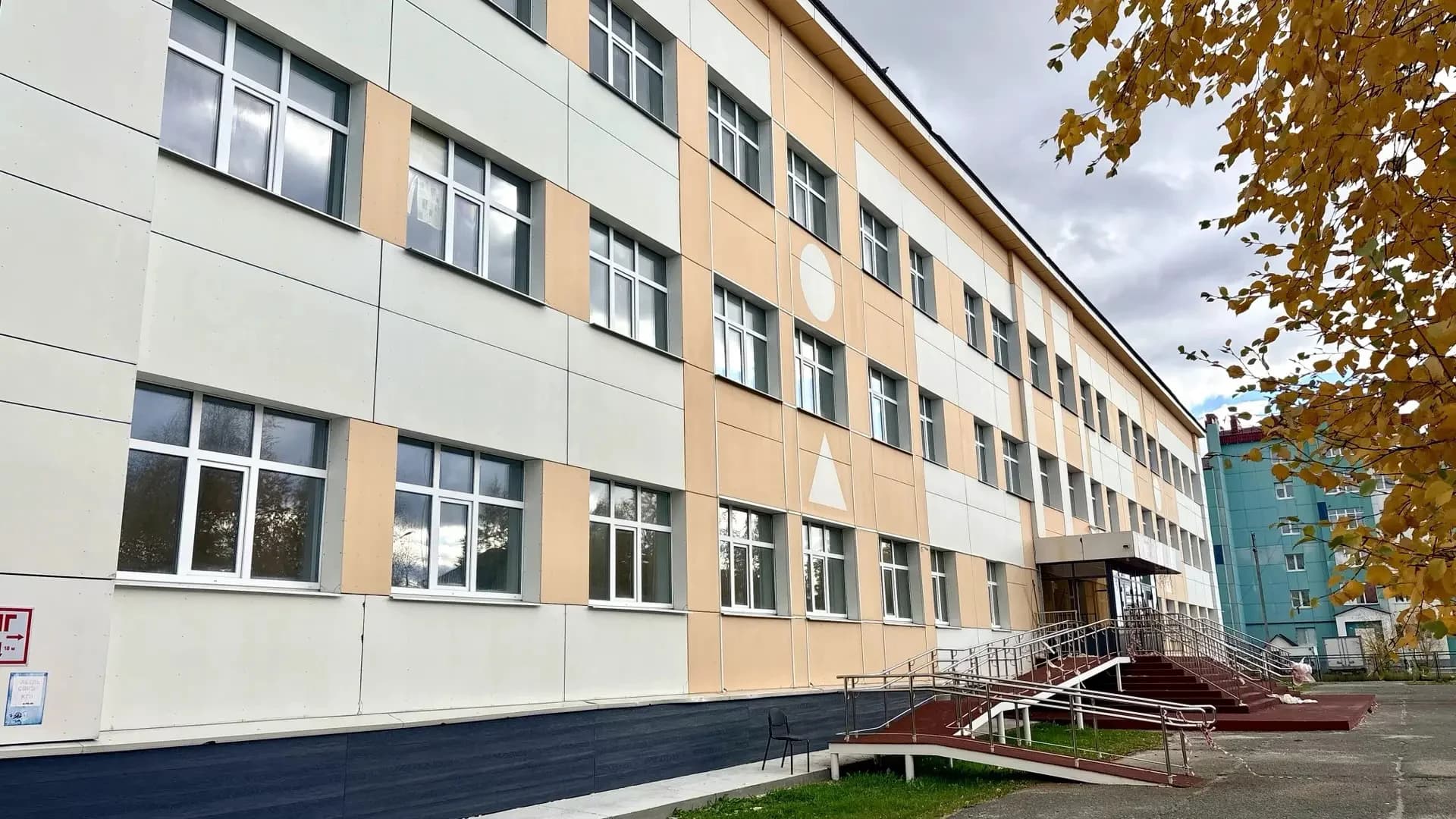 Для студентов Губкинского профколледжа готовят переезд в здание бывшей школы