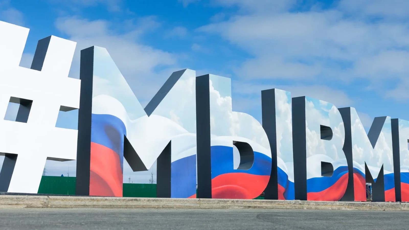 Гуманитарная миссия: как волонтер из Губкинского работал в Курской области