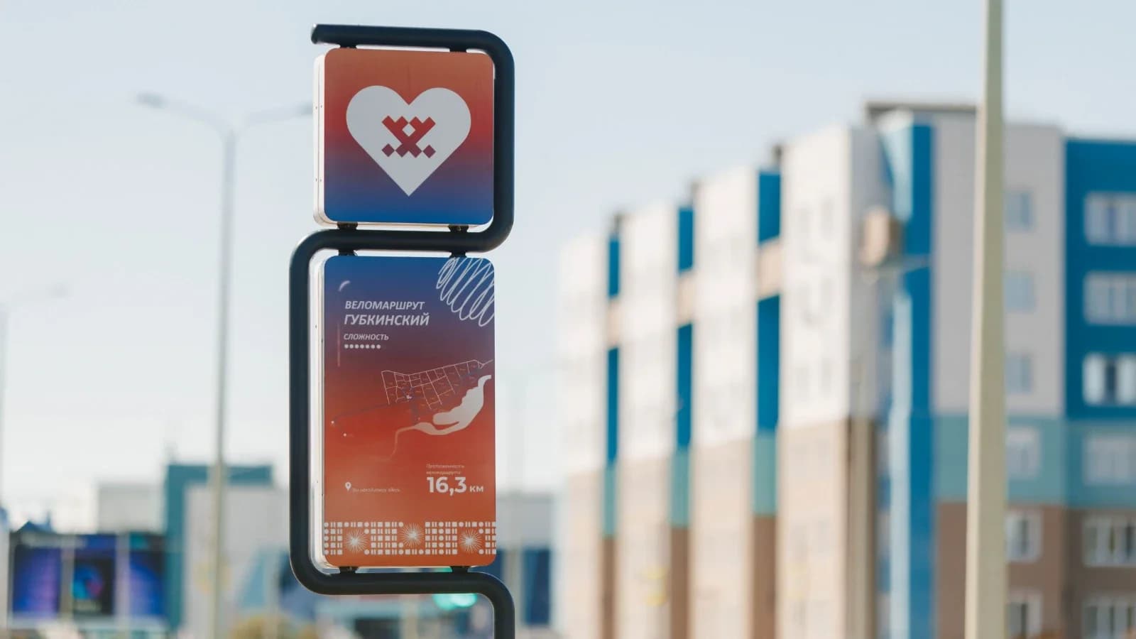 Город в едином стиле. В Губкинском внедряют дизайн-код