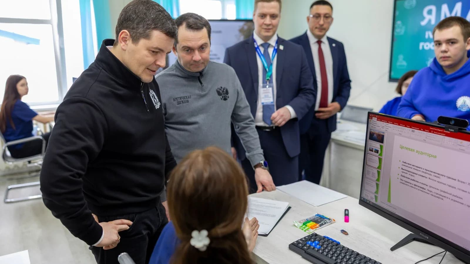 Среднее профессиональное образование на Ямале: приоритеты и поддержка