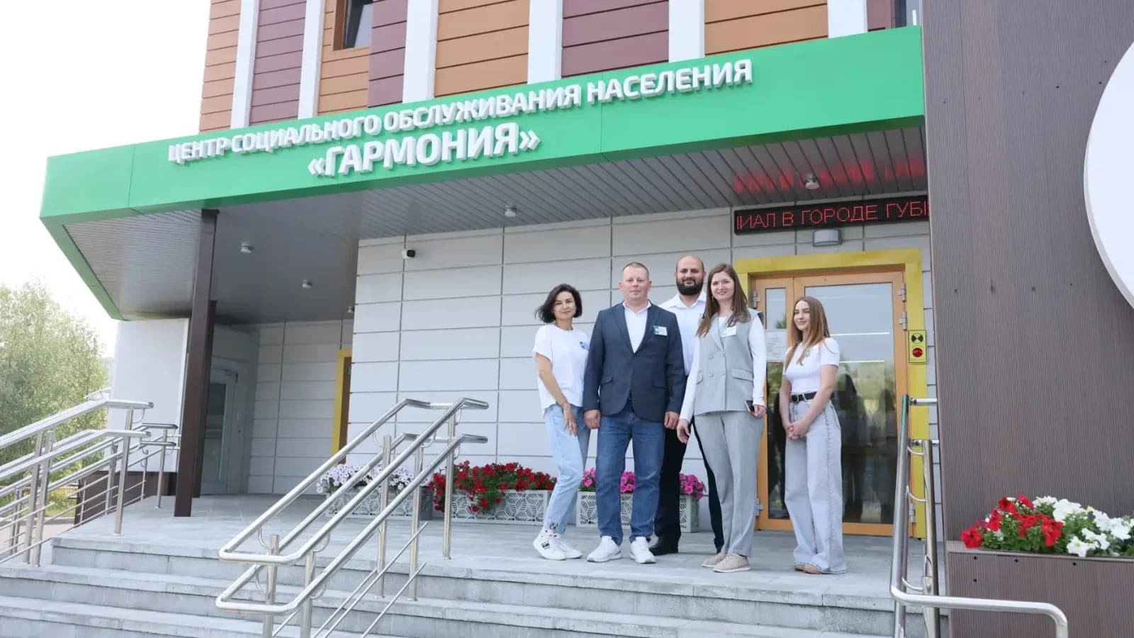 Глава центра «Гармония» Никогло: «Ямальская школа кадрового резерва» масштабирует возможности