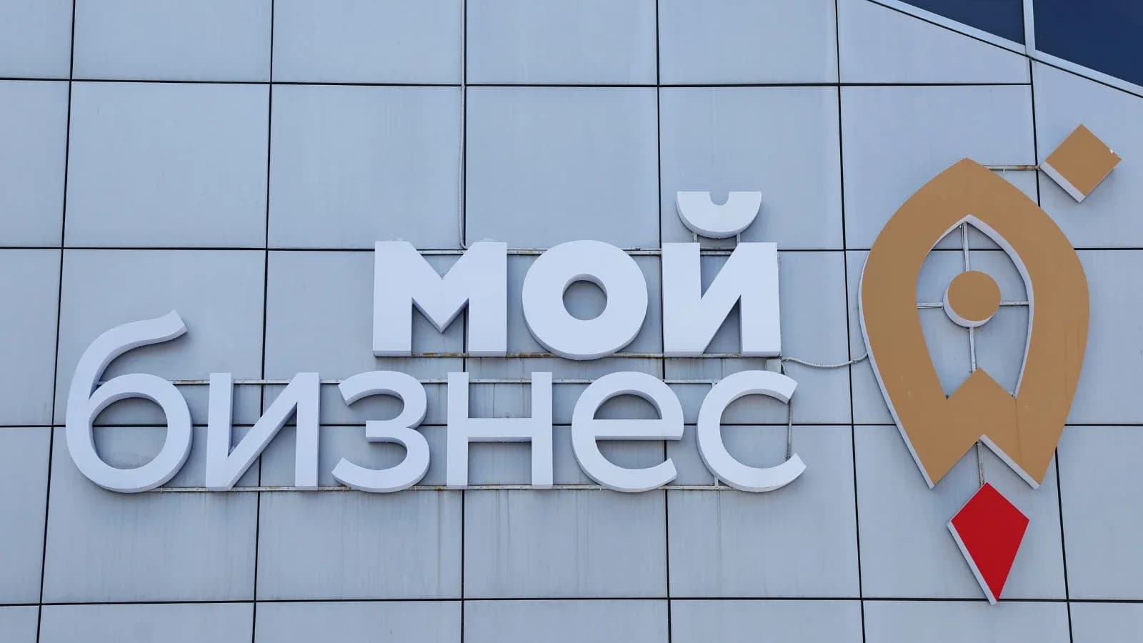 Власть и бизнес — в тандеме. В Губкинском подписали соглашение о взаимодействии