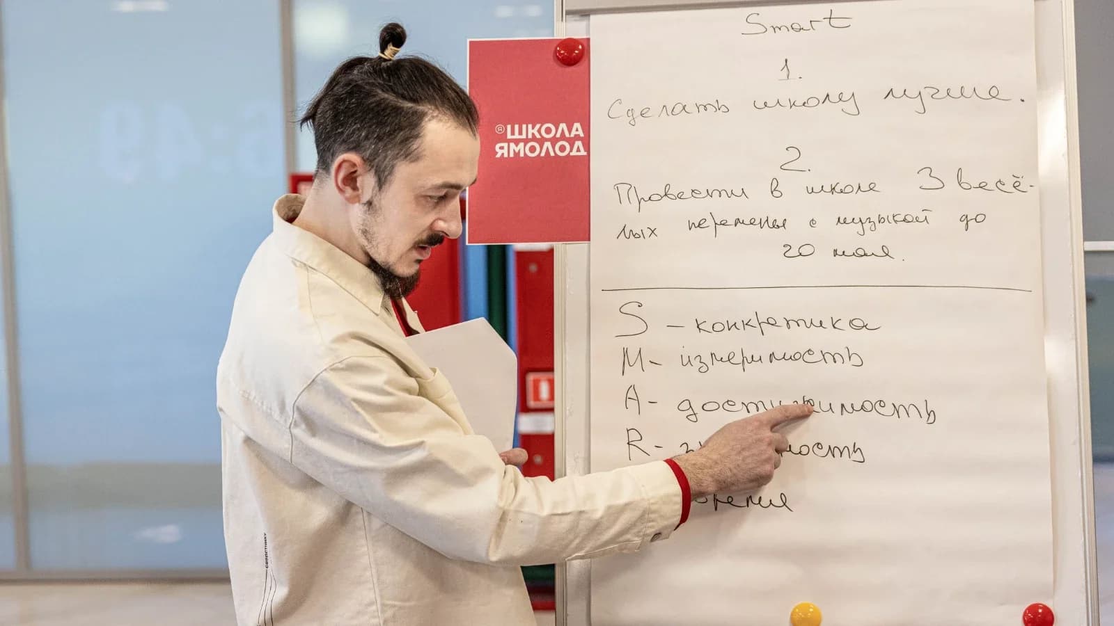 Шаг к будущей профессии: «Школа Ямолод. Губкинский» обучает по 28 направлениям