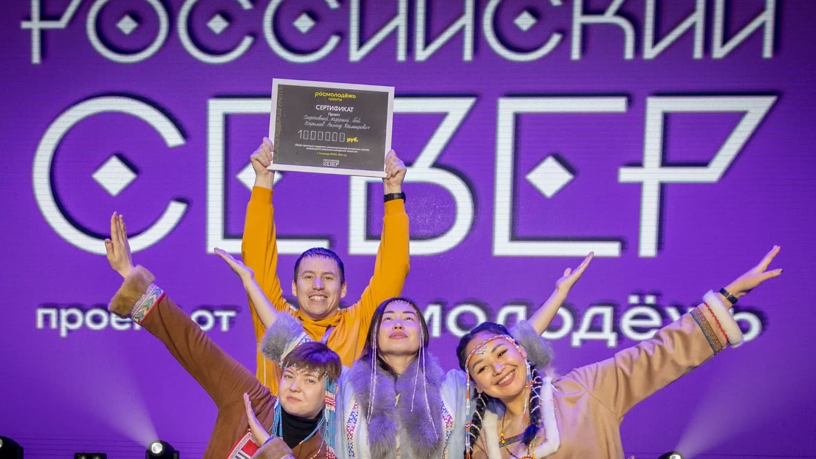 Дипломатия и туризм: губкинцы выиграли два гранта «Росмолодежи»