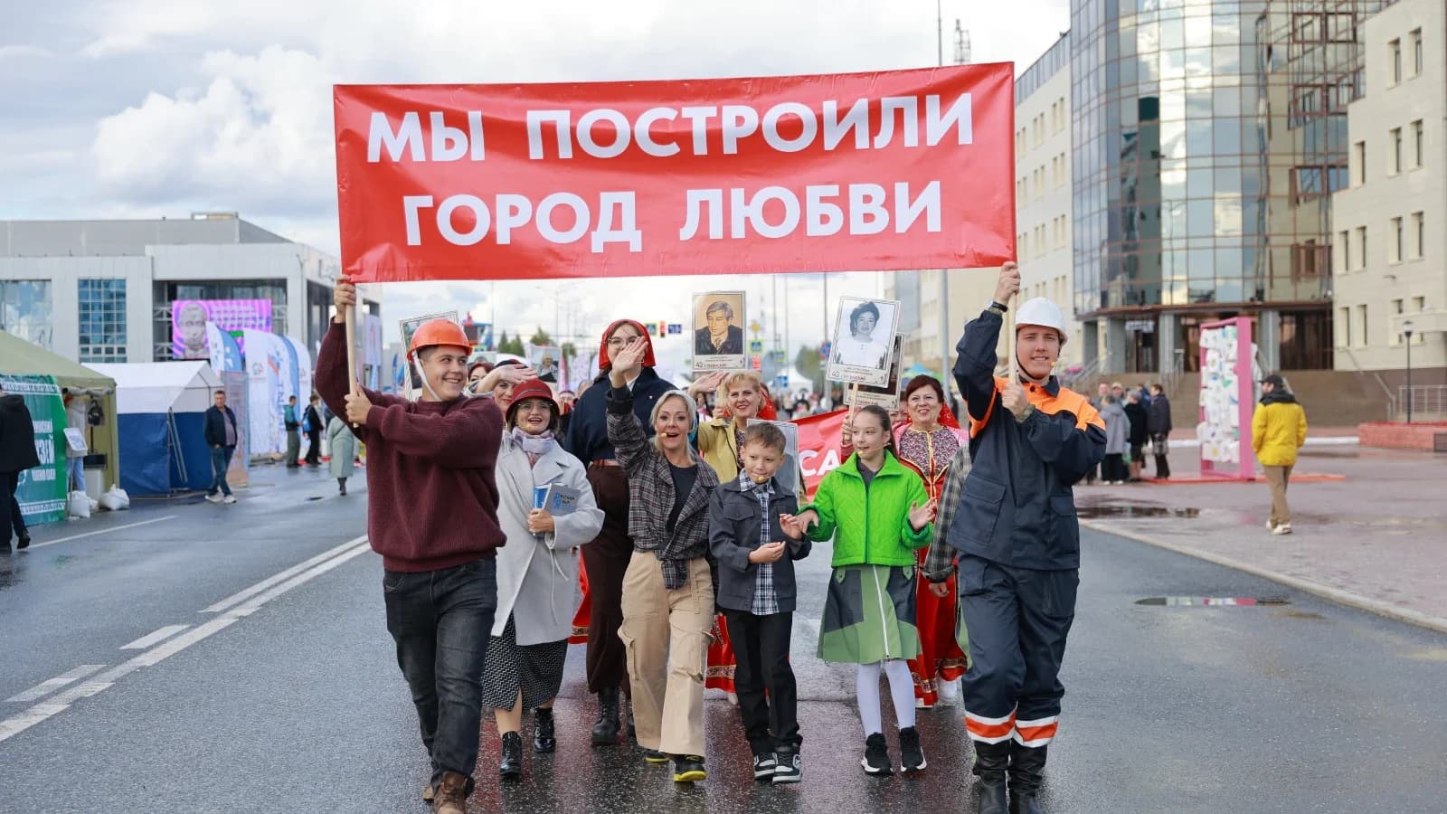 Лук и нефть: жители Губкинского оживили историю города. Фото