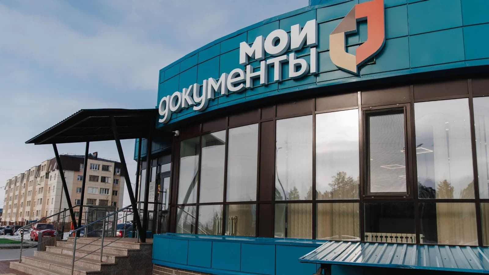 В Губкинском один день не будет работать МФЦ