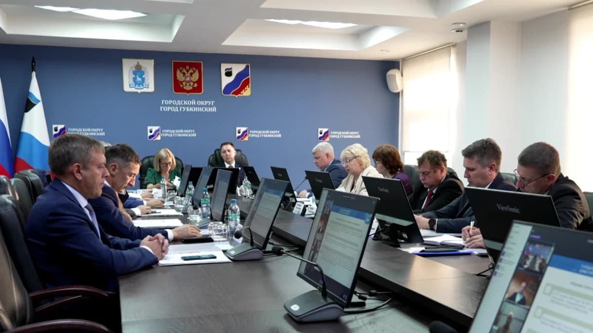 Дума города Губкинского седьмого созыва провела последнее заседание