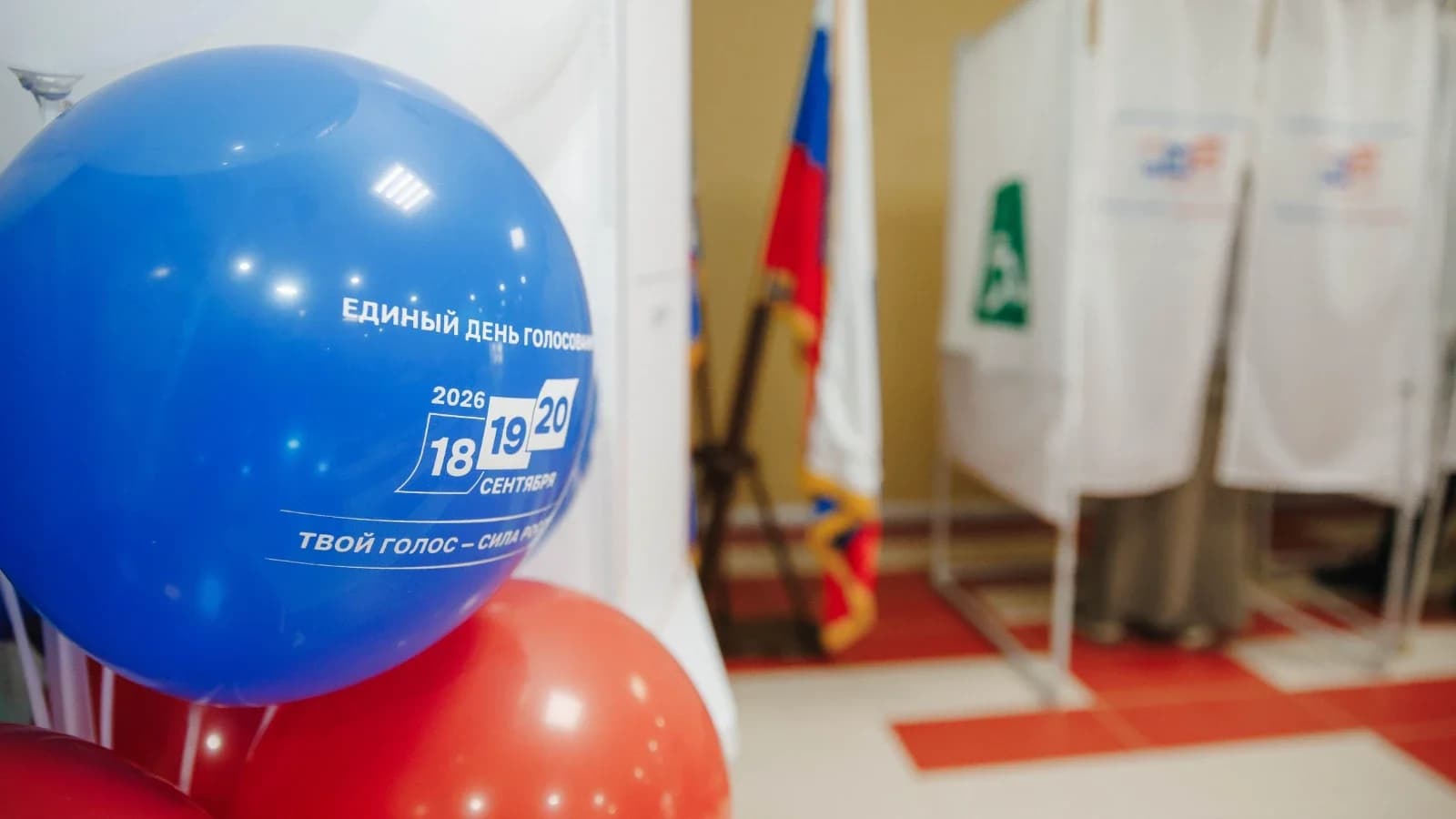 В Губкинском успешно завершили второй день выборов