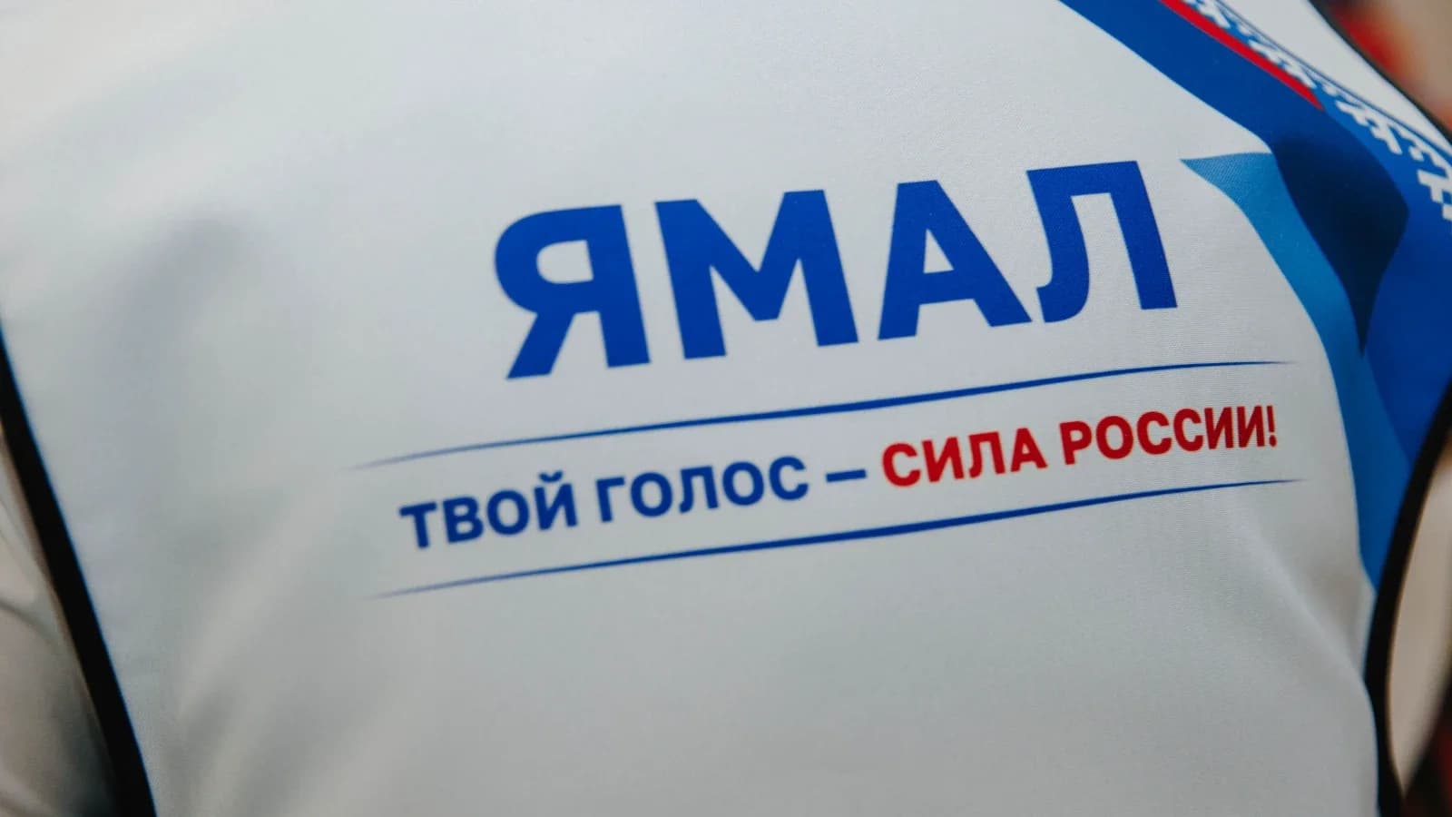Явка более 74%. Губкинскому остался час до закрытия голосования
