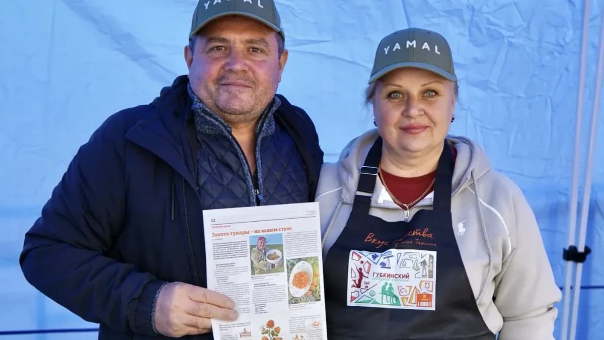 Семья Дротик из Губкинского передала бойцам СВО 35 литров ямальской клюквы