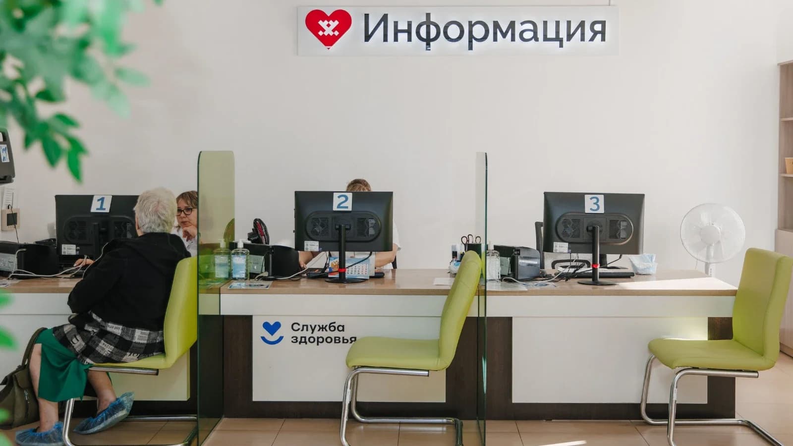В Губкинском проходит «Неделя ранней диагностики рака головы и шеи»