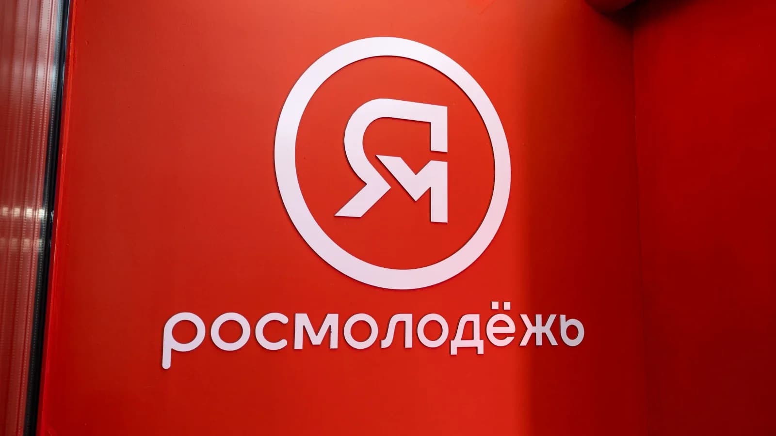 Губкинцев ждут на конкурсе добровольческих инициатив