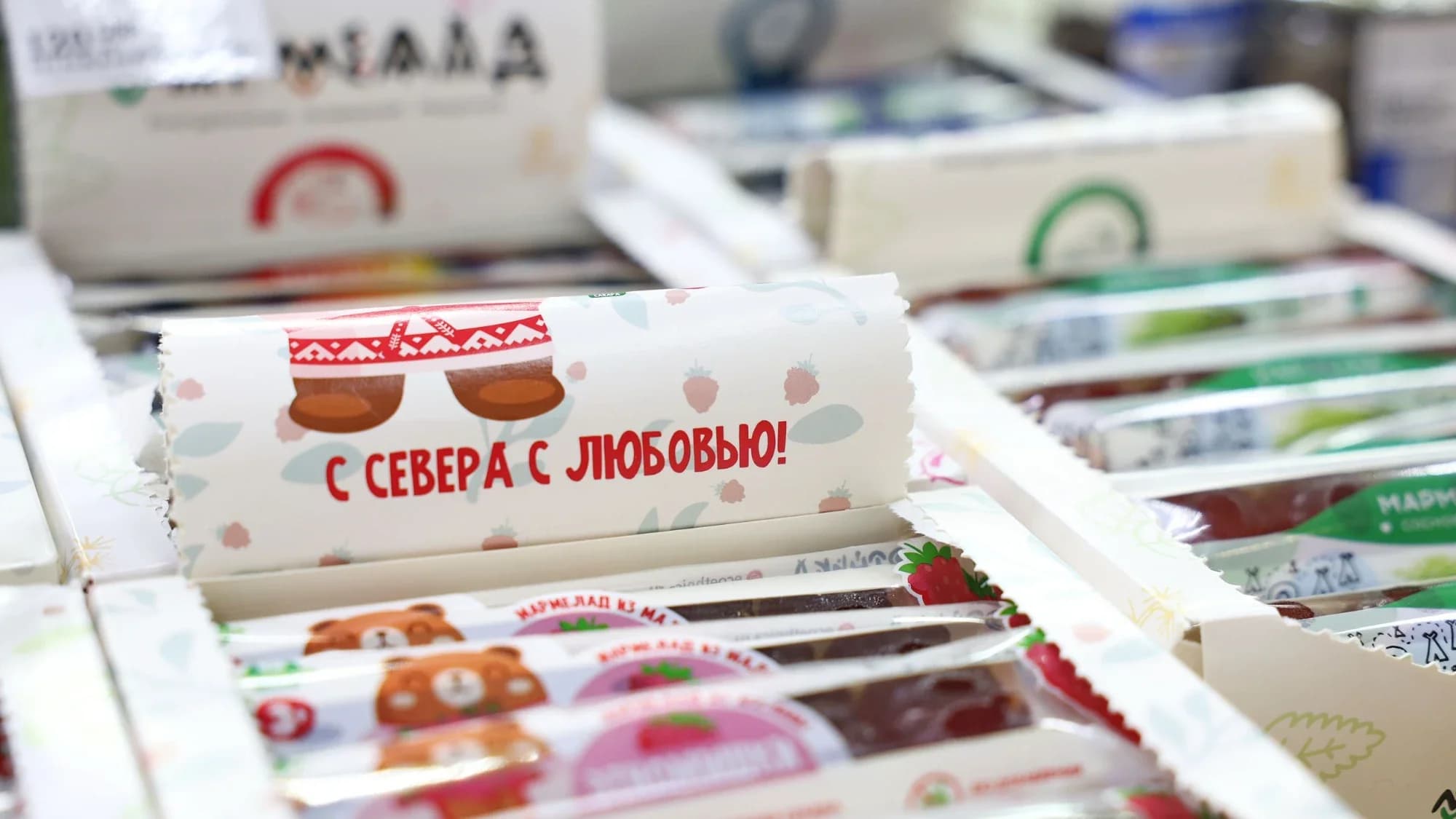 В ЯНАО открыт прием заявок на товарный знак «Сделано на Ямале»
