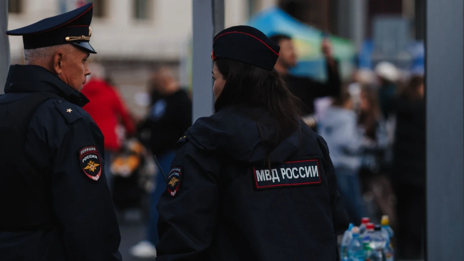 Полицейские